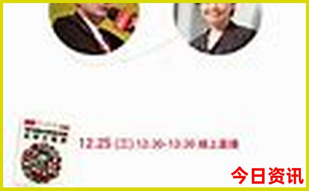 北京科技馆离哪个景点近