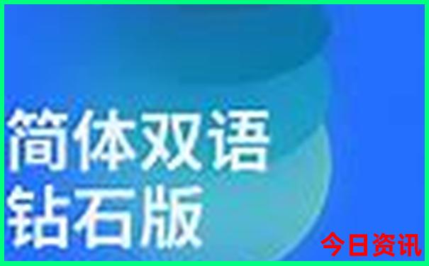 云南有哪些5a级景区