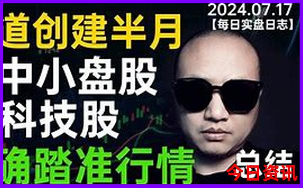 轮渡旅游国内路线和价格?